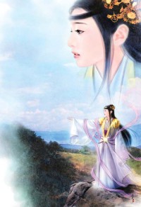 離亭雁