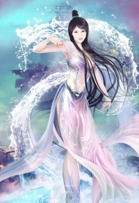 一個聲名狼藉的beta(聲名狼藉)