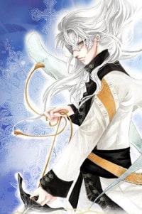 逍遙遊之醉花間